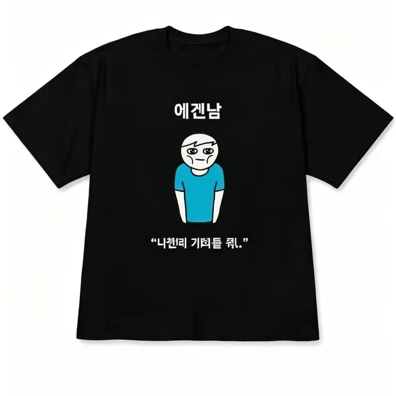 Ilustrasi Putri yang Lucu dan  - Korean Men Lifestyle ulasan dan harga