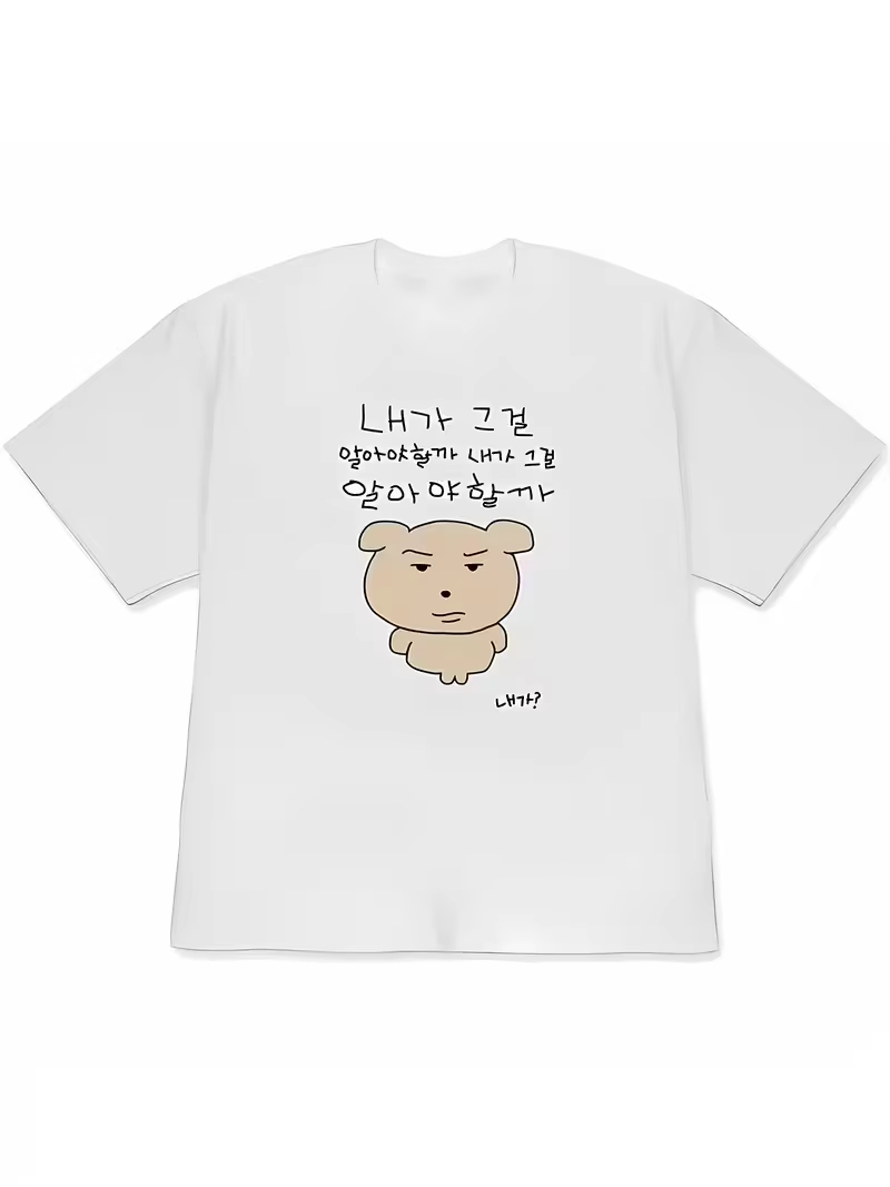 Ilustrasi Putri Jelek & Unik y - Korean Men Lifestyle ulasan dan harga