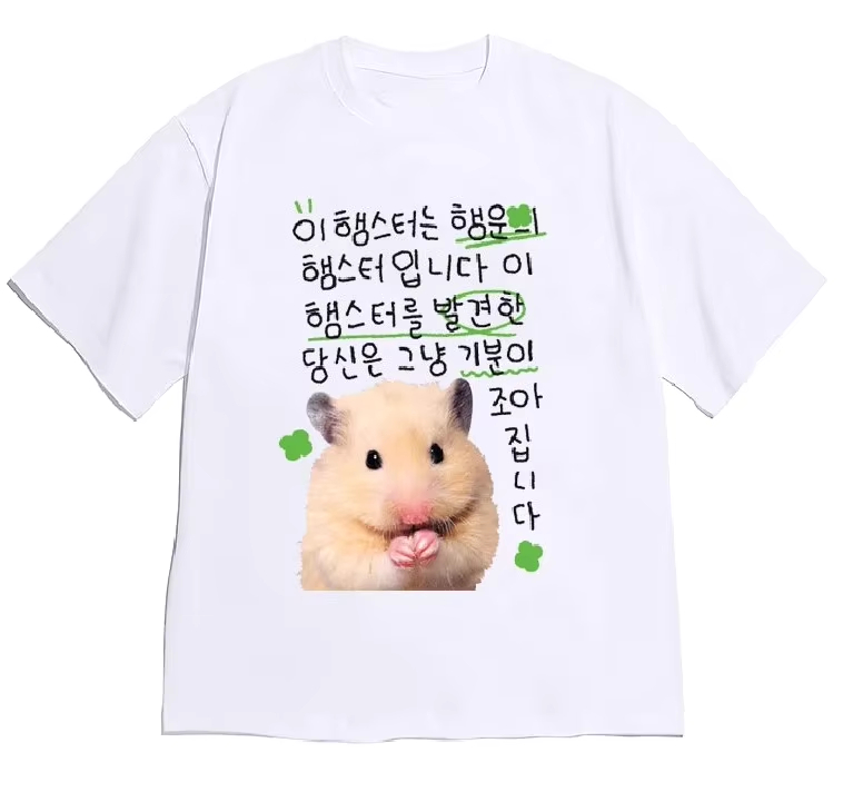 Ilustrasi Putri Jelek & Unik y - Korean Men Lifestyle ulasan dan harga